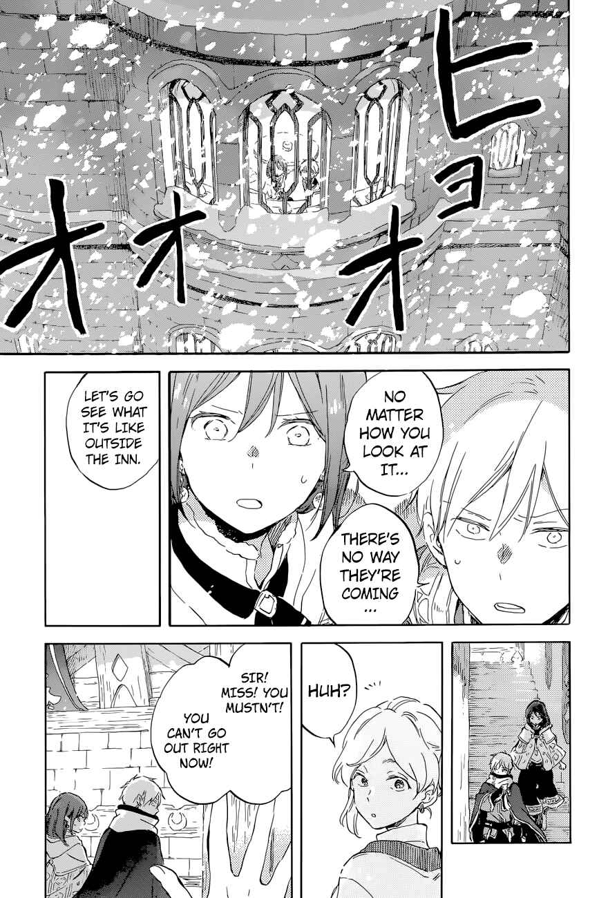 Page 16 Chapter 100 Akagami no Shirayukihime