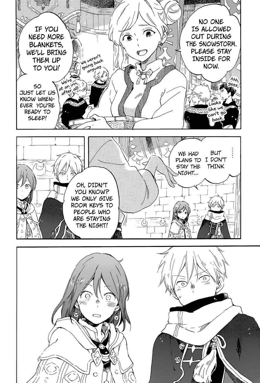 Page 17 Chapter 100 Akagami no Shirayukihime