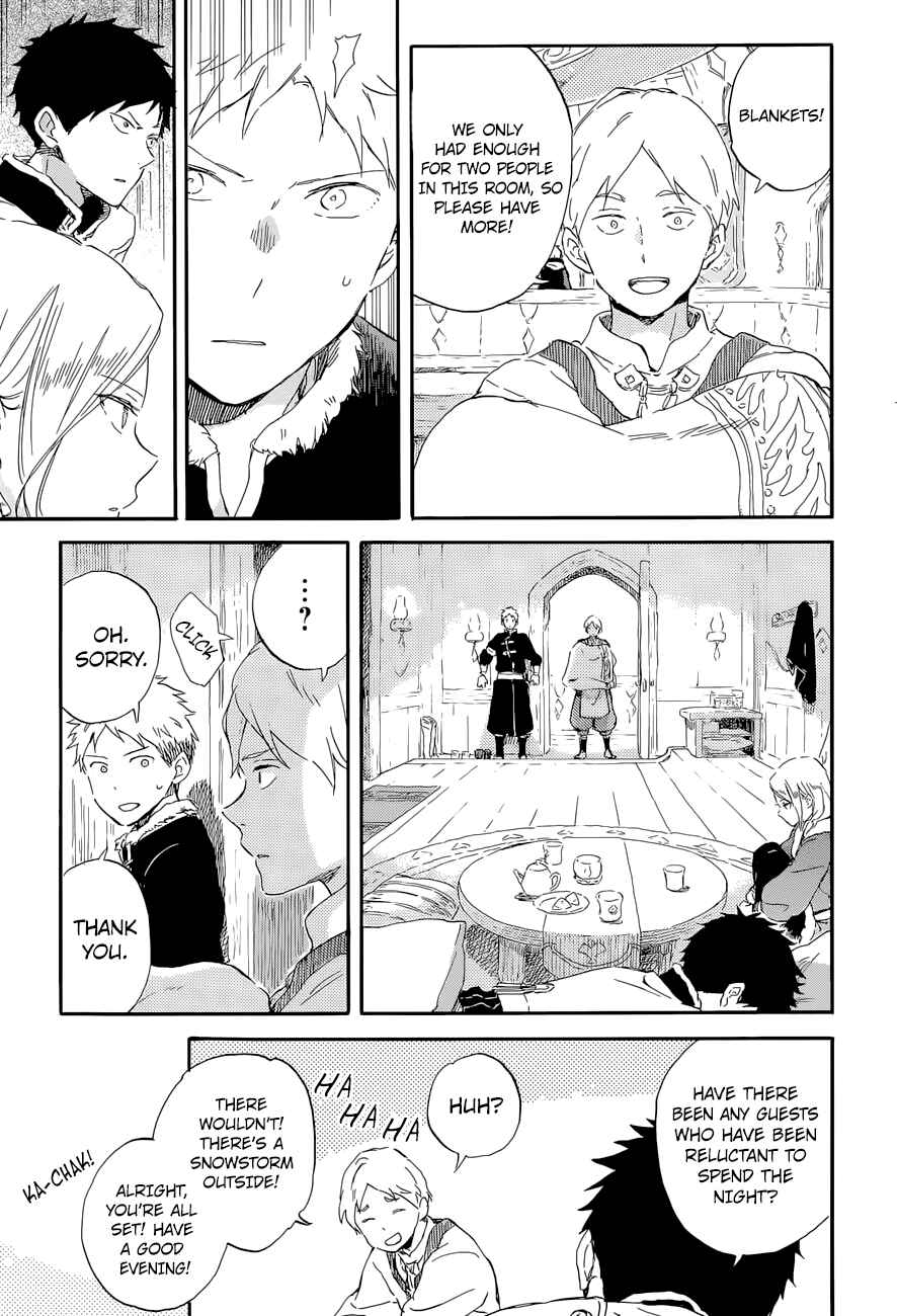 Page 20 Chapter 100 Akagami no Shirayukihime