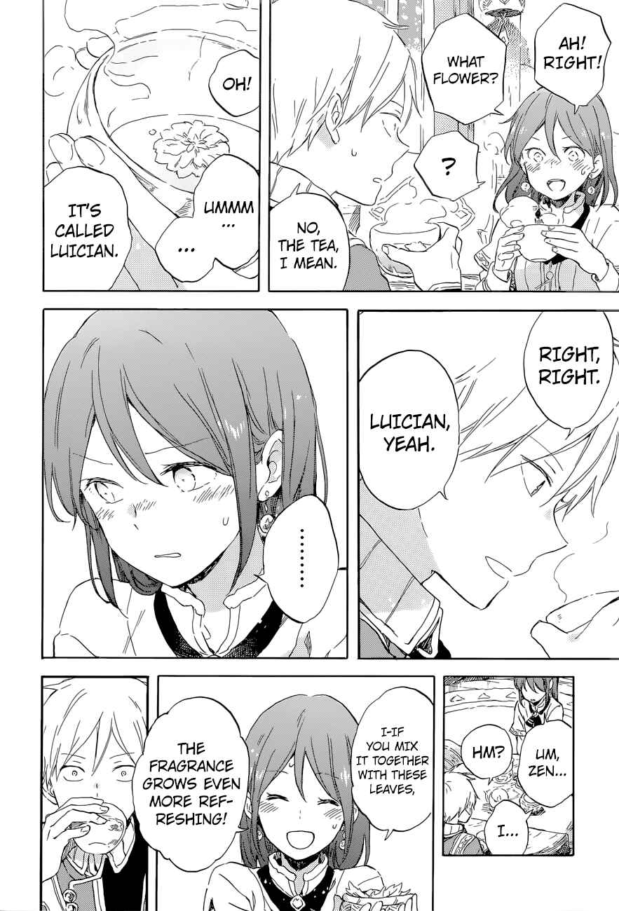 Page 23 Chapter 100 Akagami no Shirayukihime