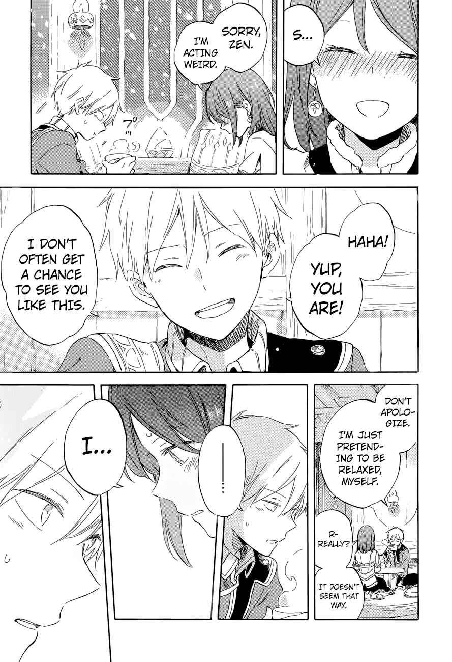 Page 24 Chapter 100 Akagami no Shirayukihime