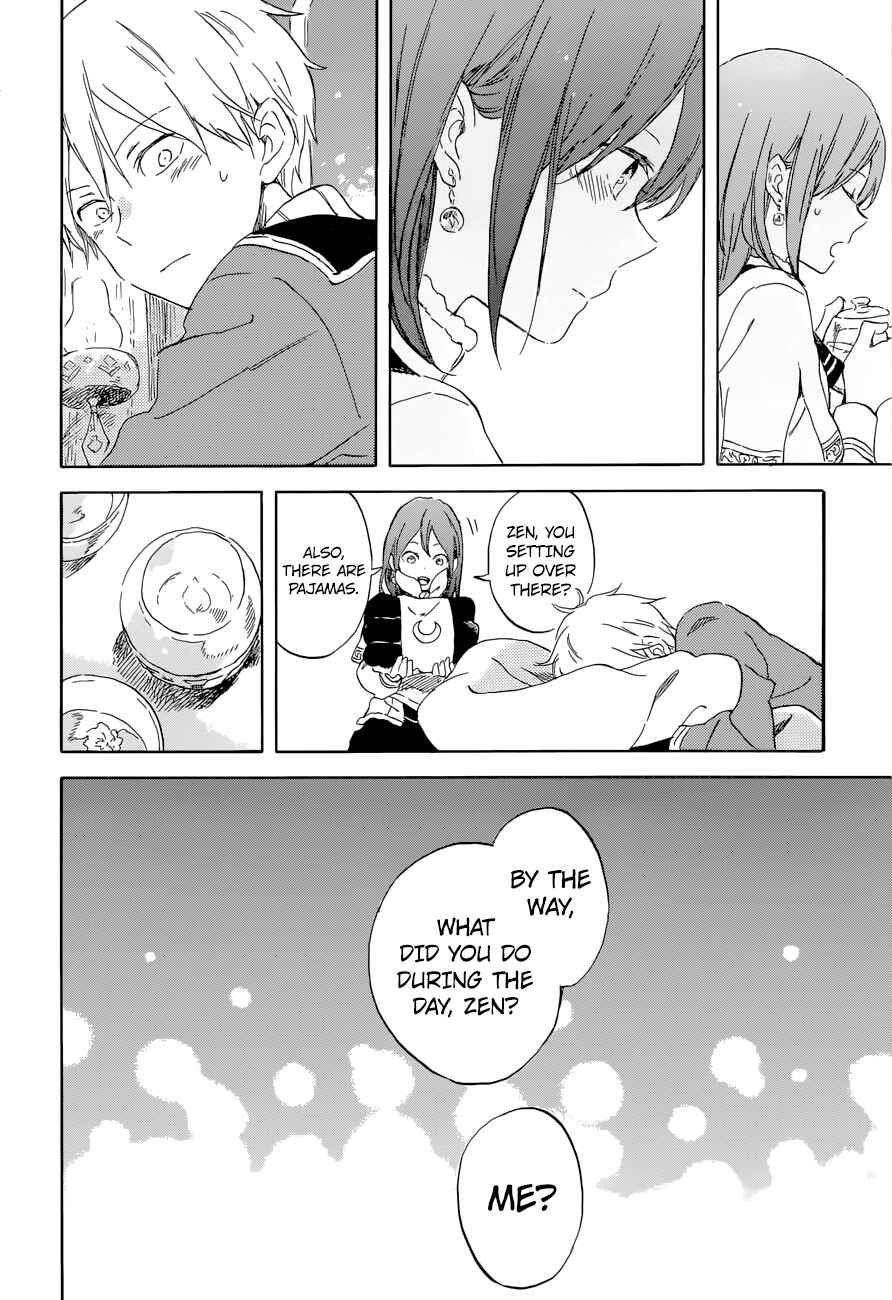 Page 27 Chapter 100 Akagami no Shirayukihime