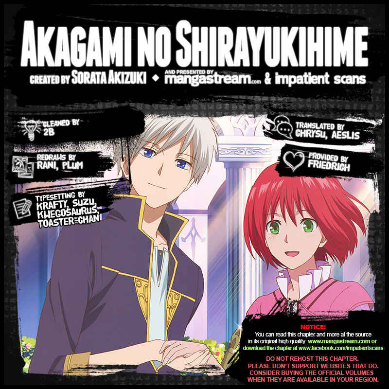 Page 3 Chapter 100 Akagami no Shirayukihime
