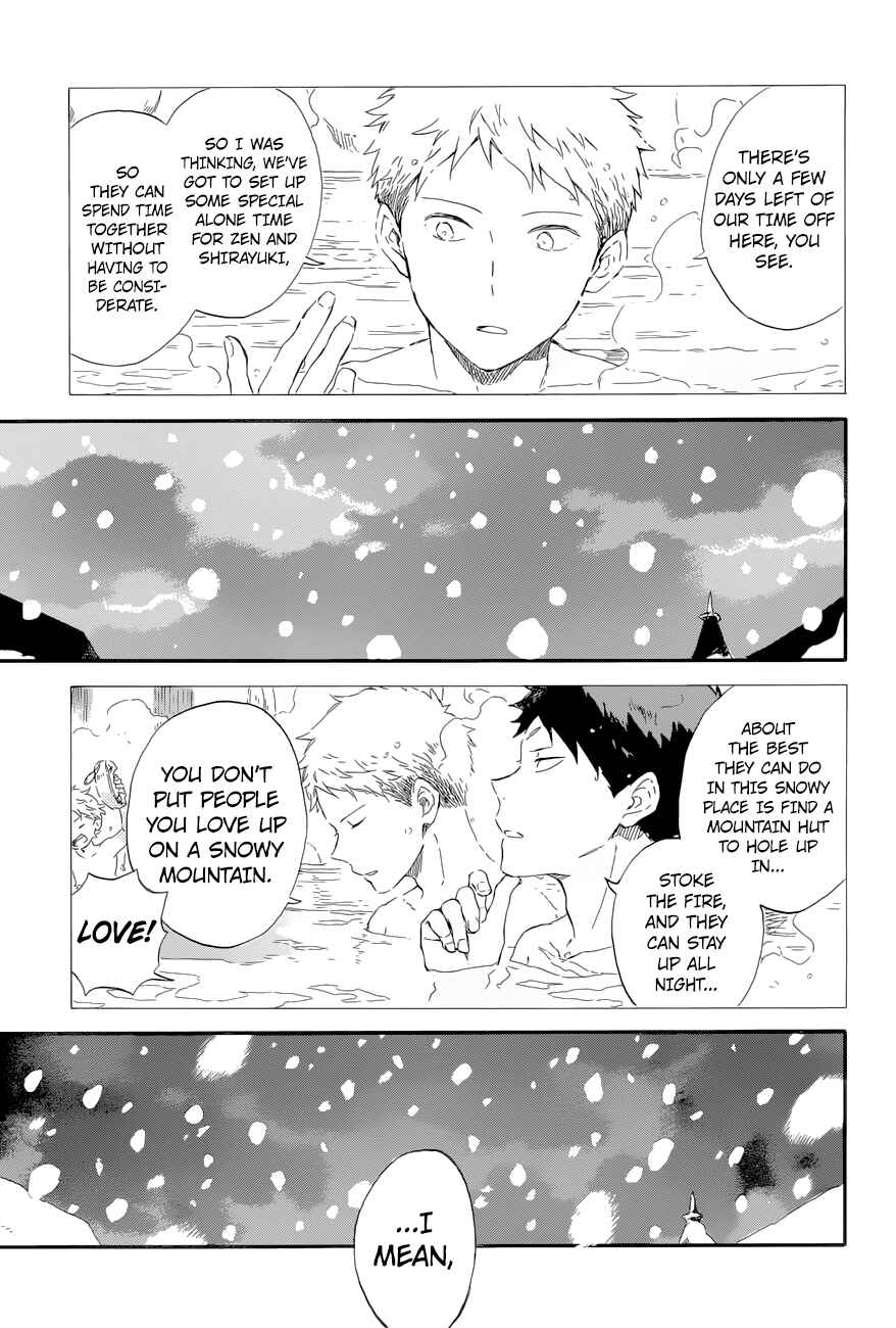Page 4 Chapter 100 Akagami no Shirayukihime