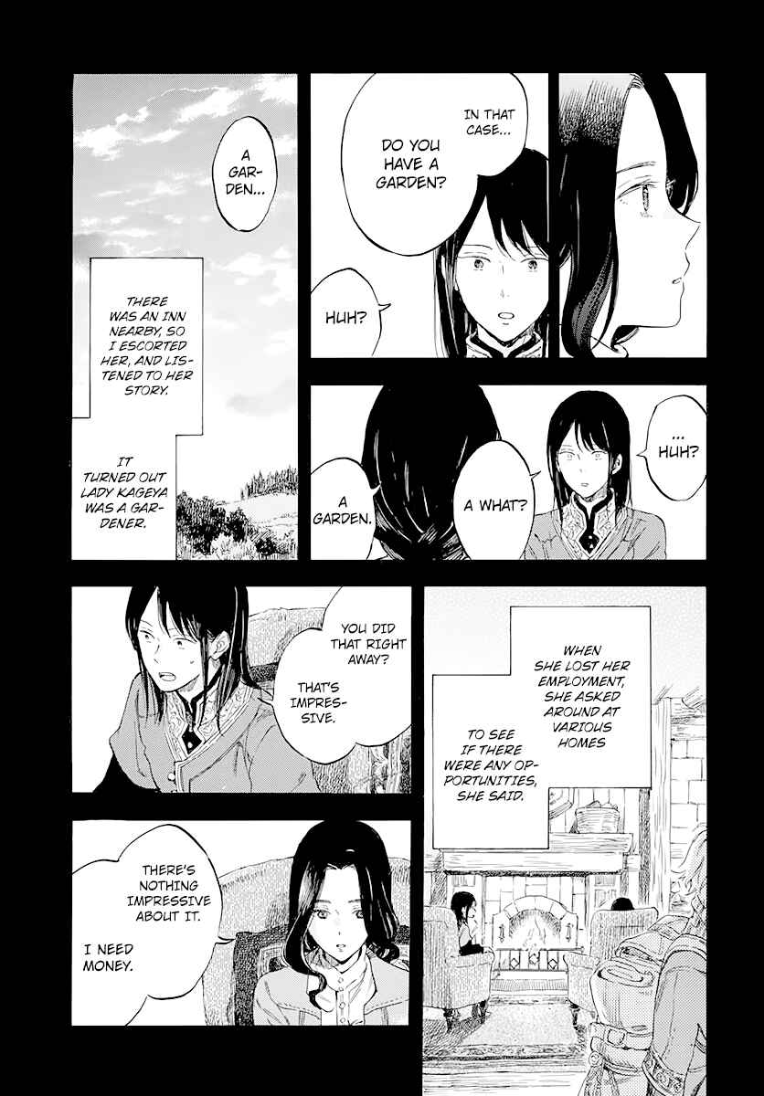Page 13 Chapter 121 Akagami no Shirayukihime