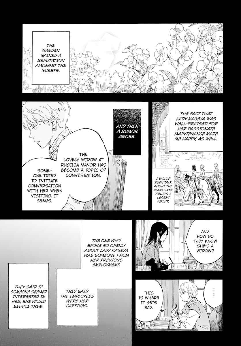 Page 19 Chapter 121 Akagami no Shirayukihime