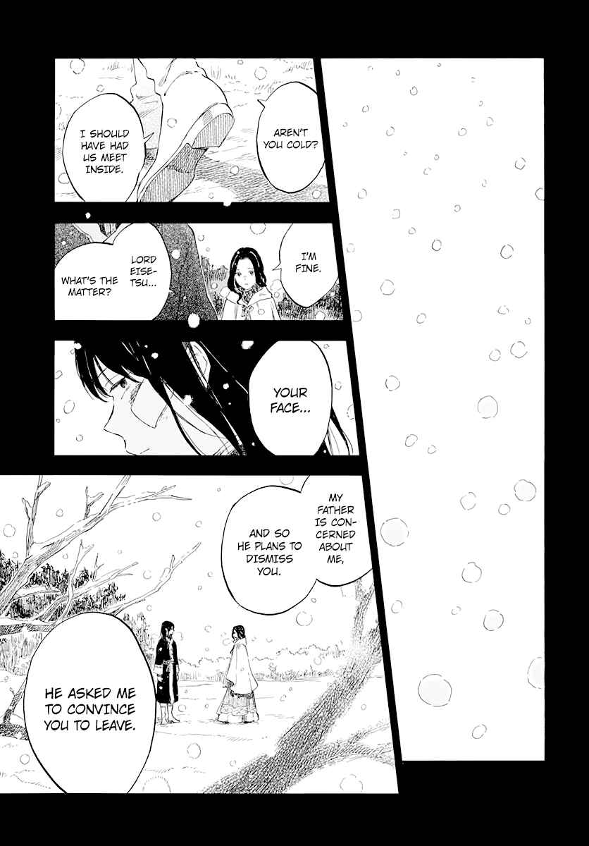 Page 25 Chapter 121 Akagami no Shirayukihime