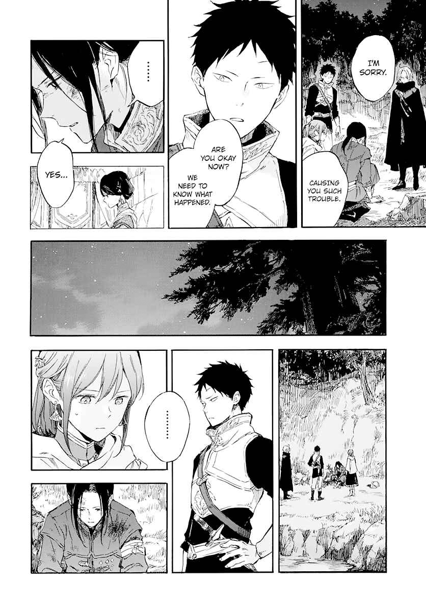 Page 32 Chapter 121 Akagami no Shirayukihime