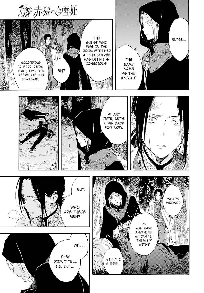 Page 7 Chapter 121 Akagami no Shirayukihime
