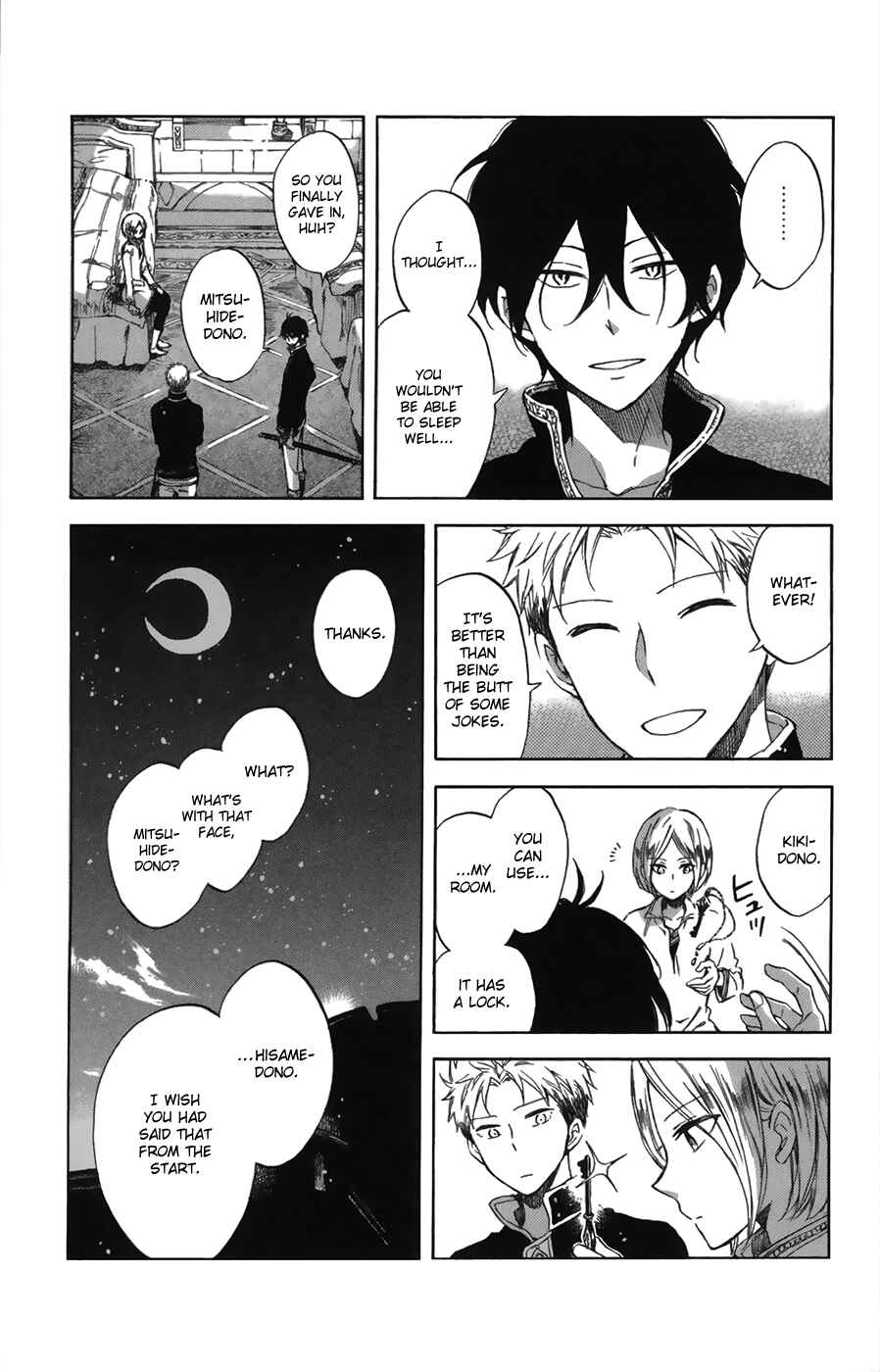 Page 12 Chapter 65.1 Akagami no Shirayukihime