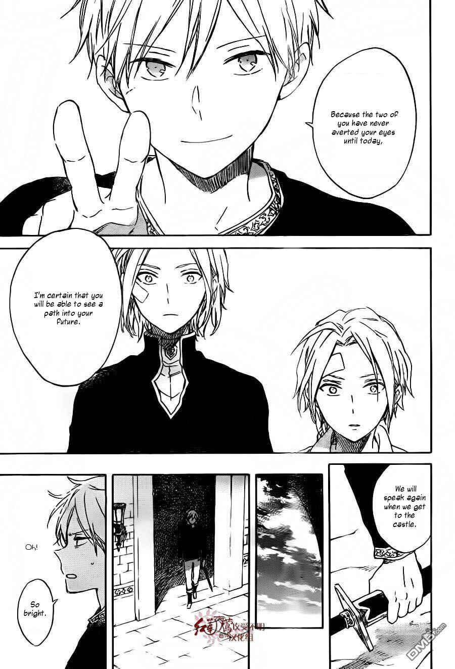 Page 28 Chapter 86 Akagami no Shirayukihime
