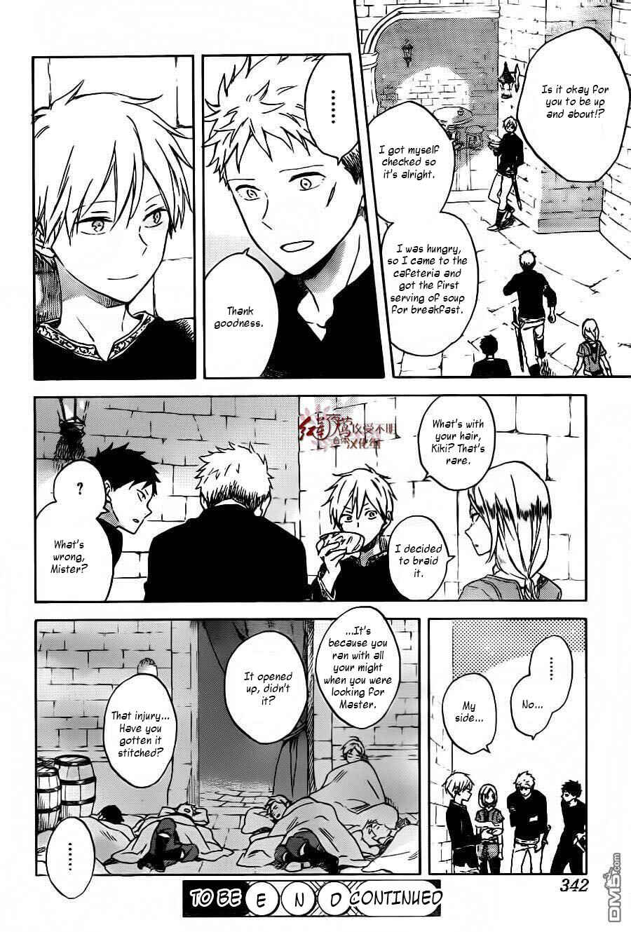 Page 31 Chapter 86 Akagami no Shirayukihime