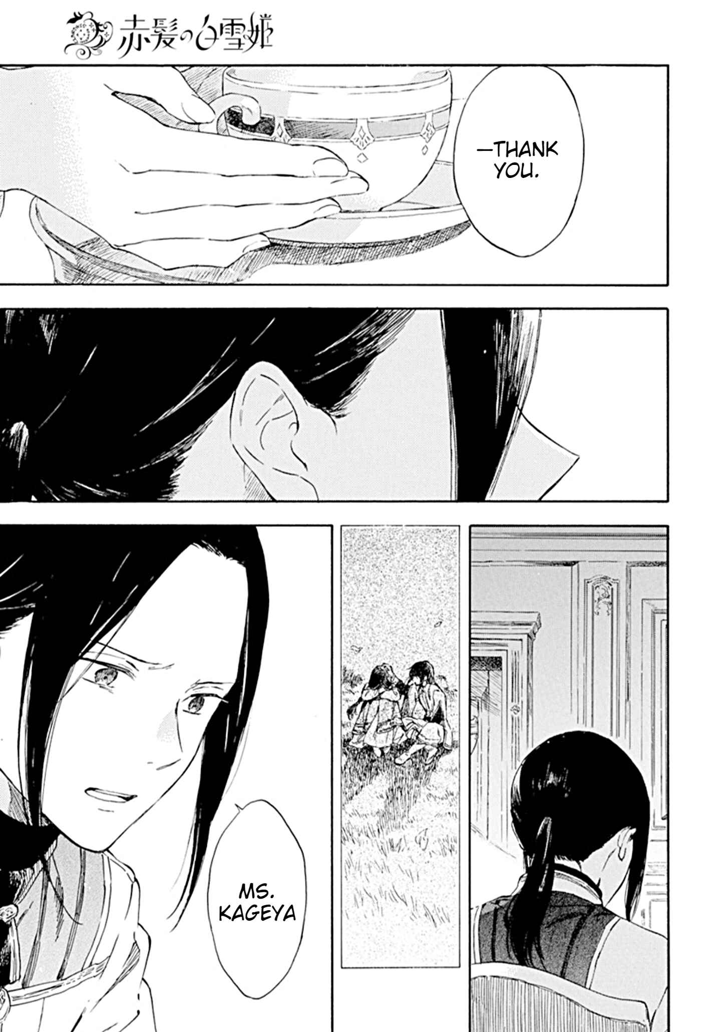 Page 10 Chapter 127 Akagami no Shirayukihime