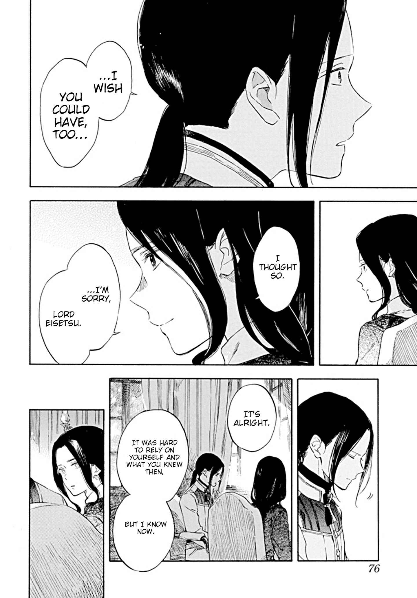 Page 15 Chapter 127 Akagami no Shirayukihime