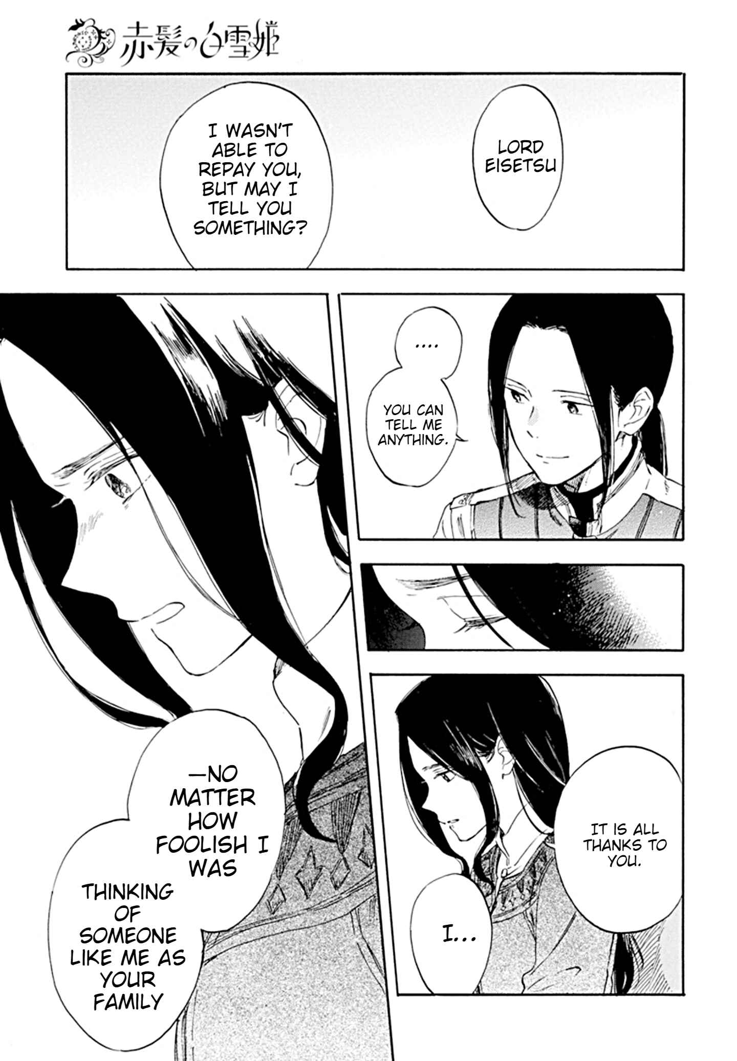Page 16 Chapter 127 Akagami no Shirayukihime