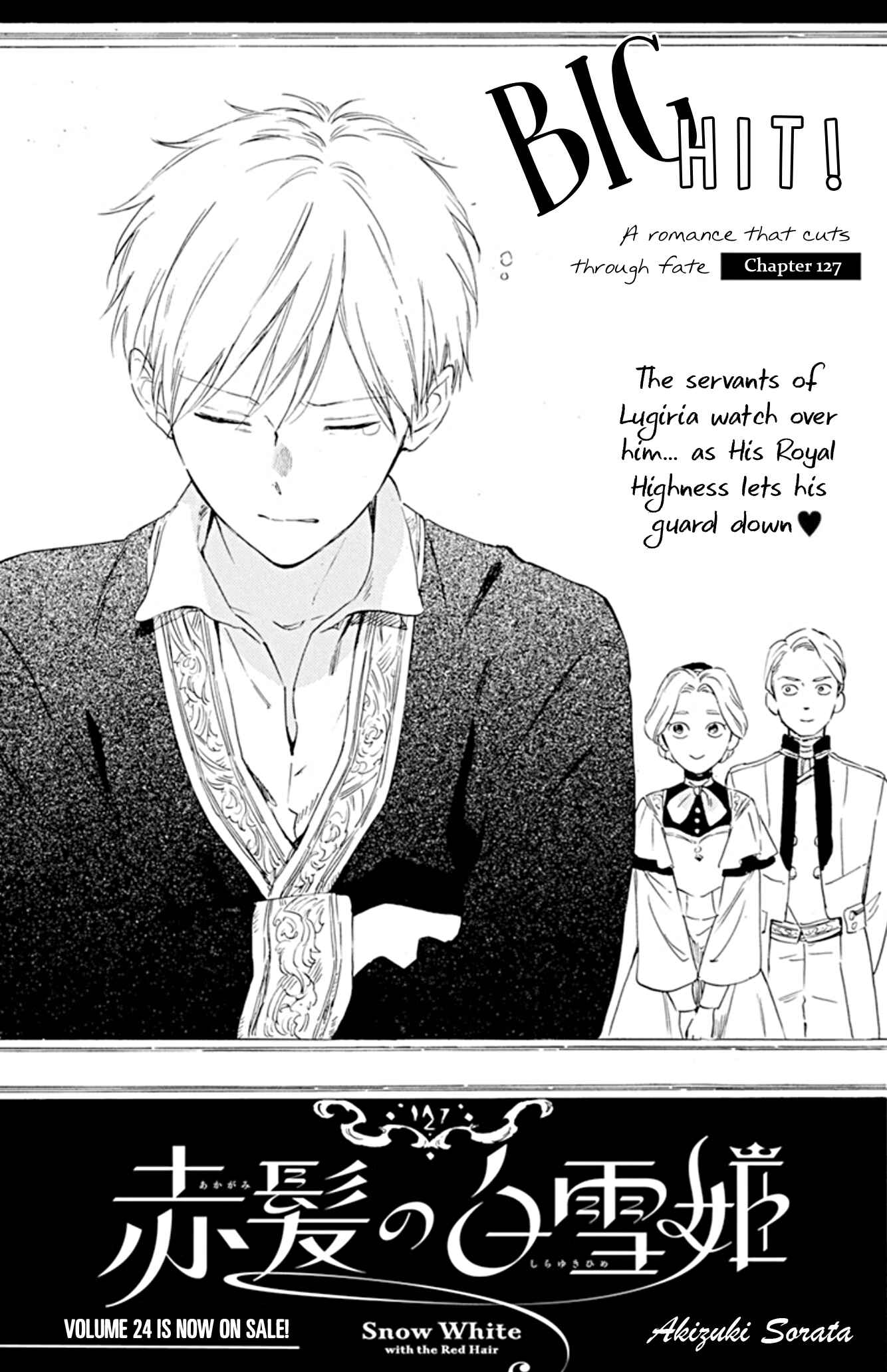 Page 2 Chapter 127 Akagami no Shirayukihime