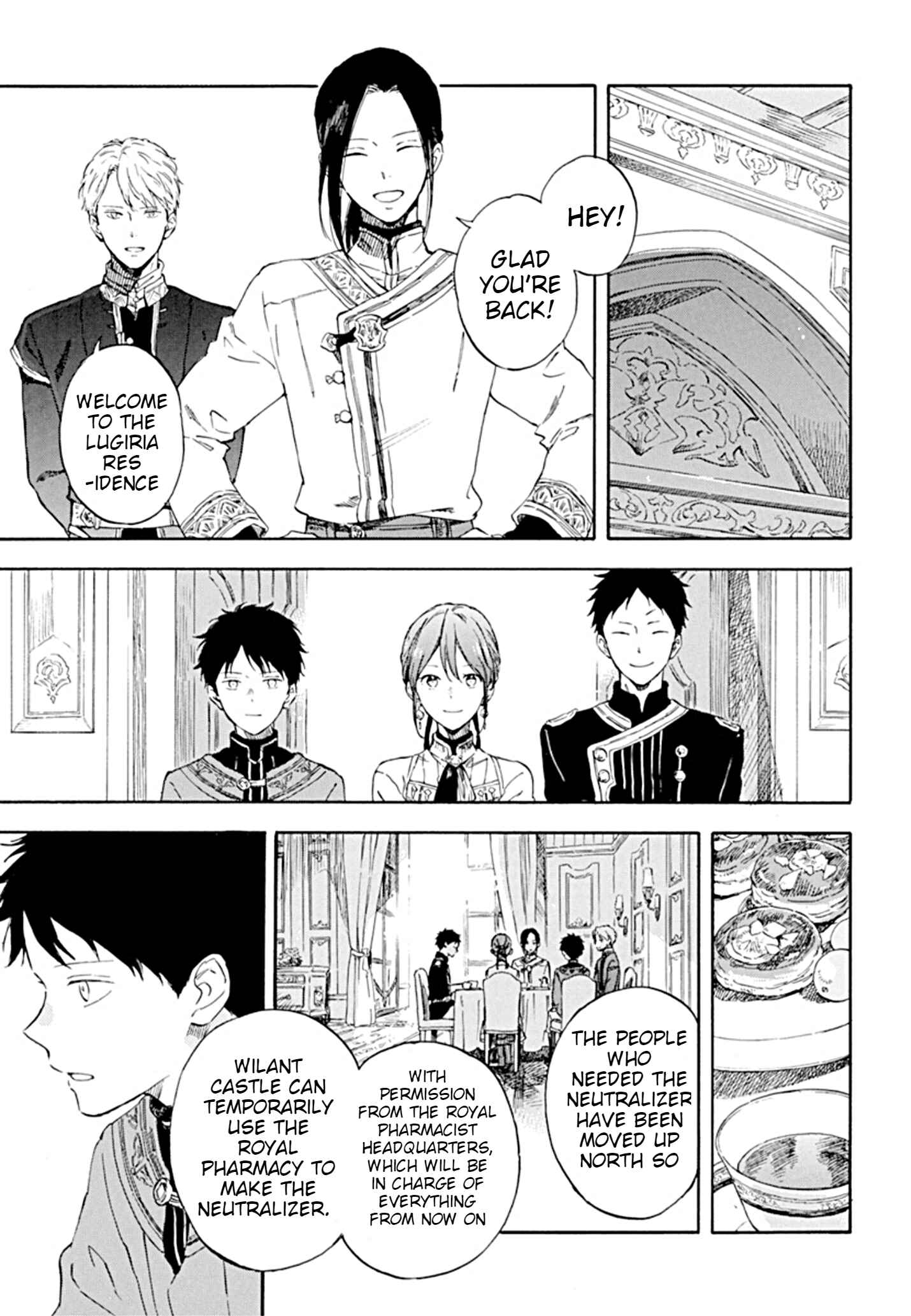 Page 32 Chapter 127 Akagami no Shirayukihime