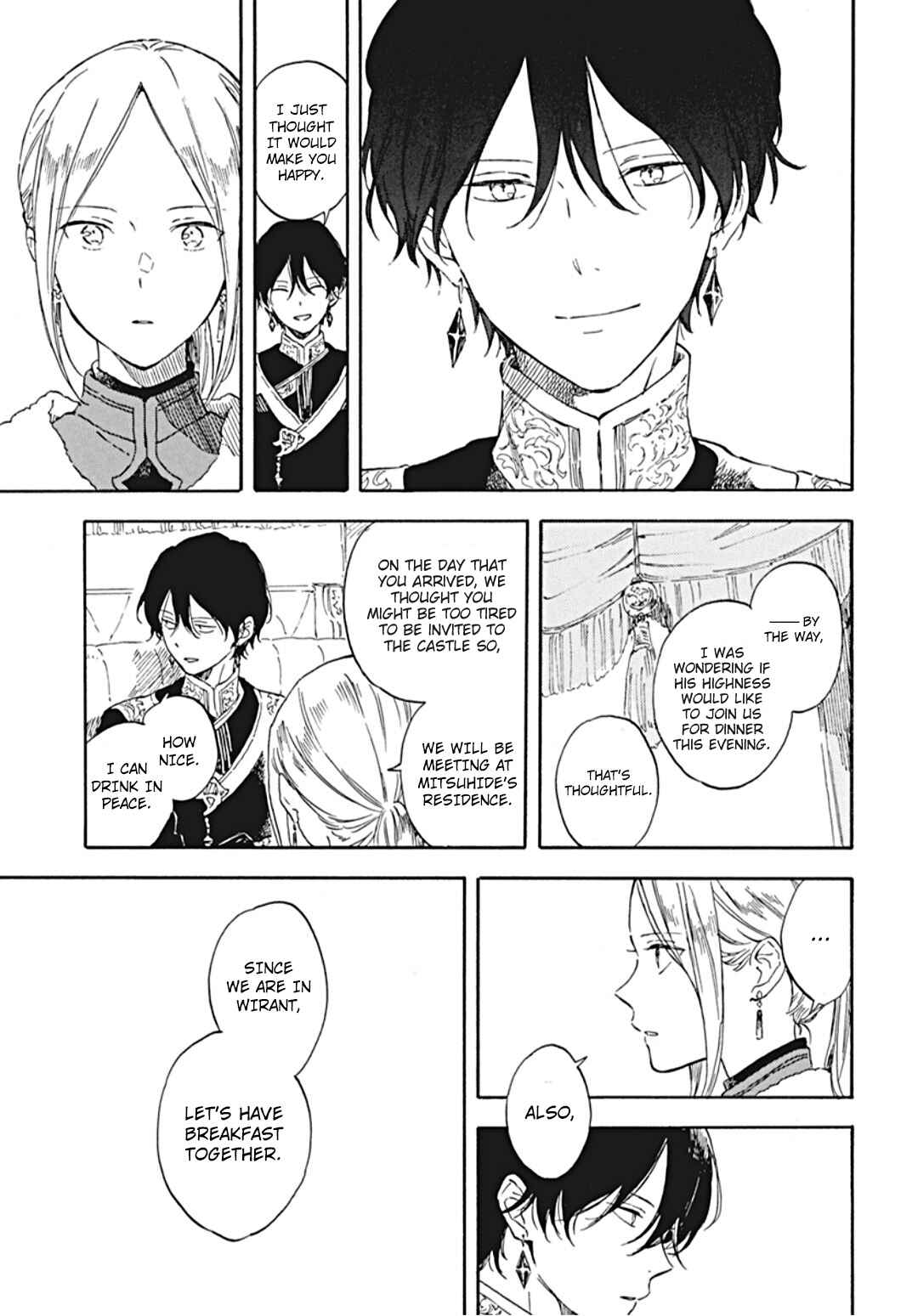 Page 5 Chapter 127.5 Akagami no Shirayukihime