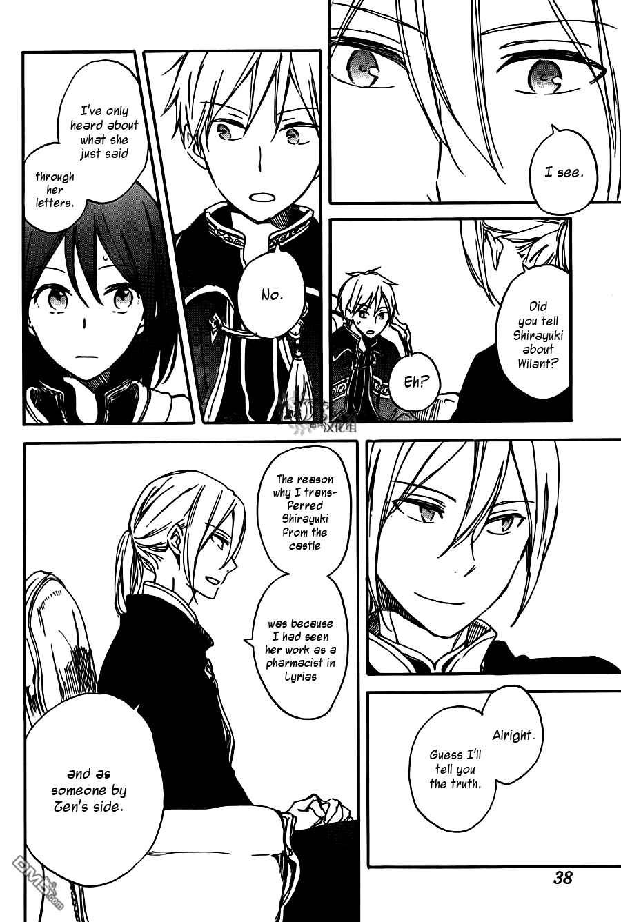 Page 21 Chapter 67 Akagami no Shirayukihime