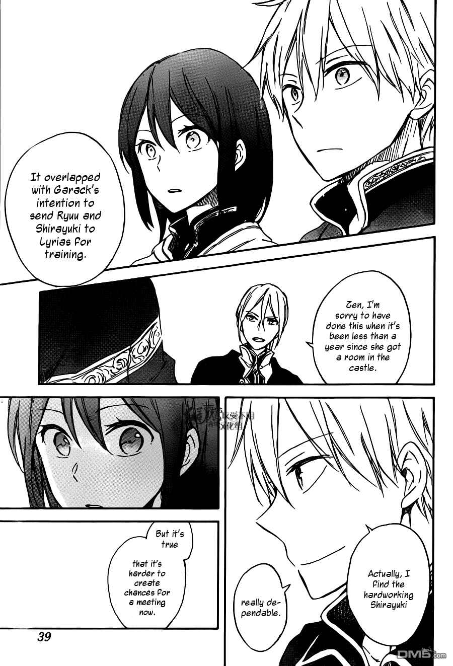 Page 22 Chapter 67 Akagami no Shirayukihime