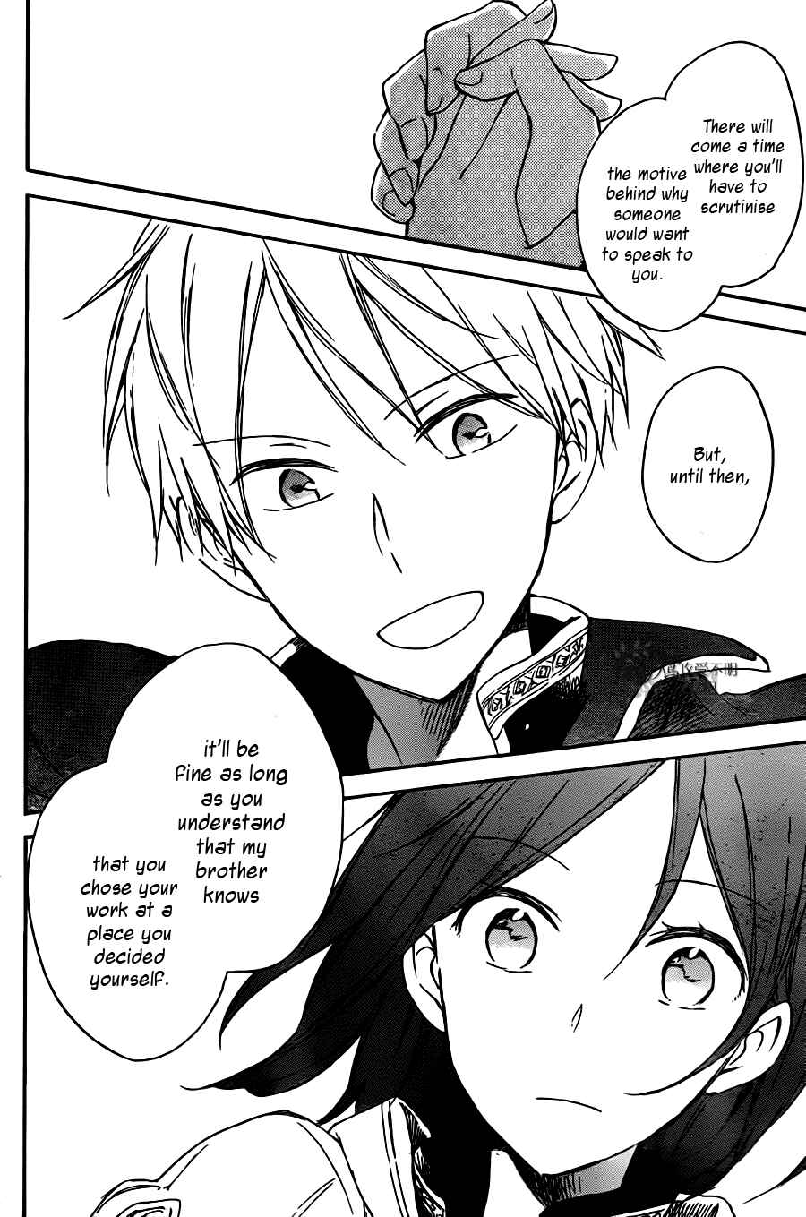 Page 31 Chapter 67 Akagami no Shirayukihime