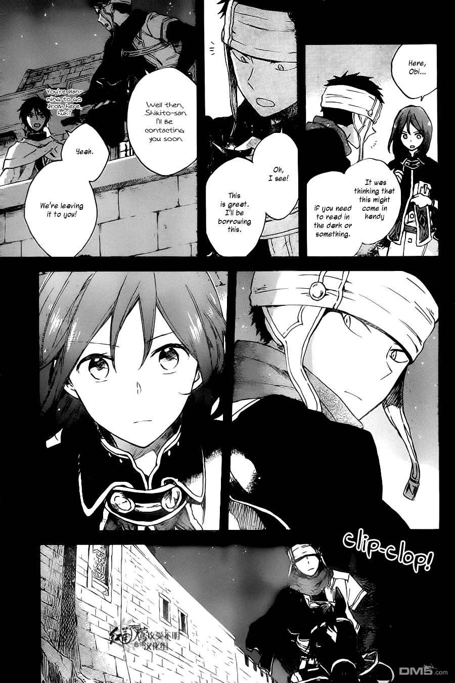 Page 8 Chapter 80 Akagami no Shirayukihime