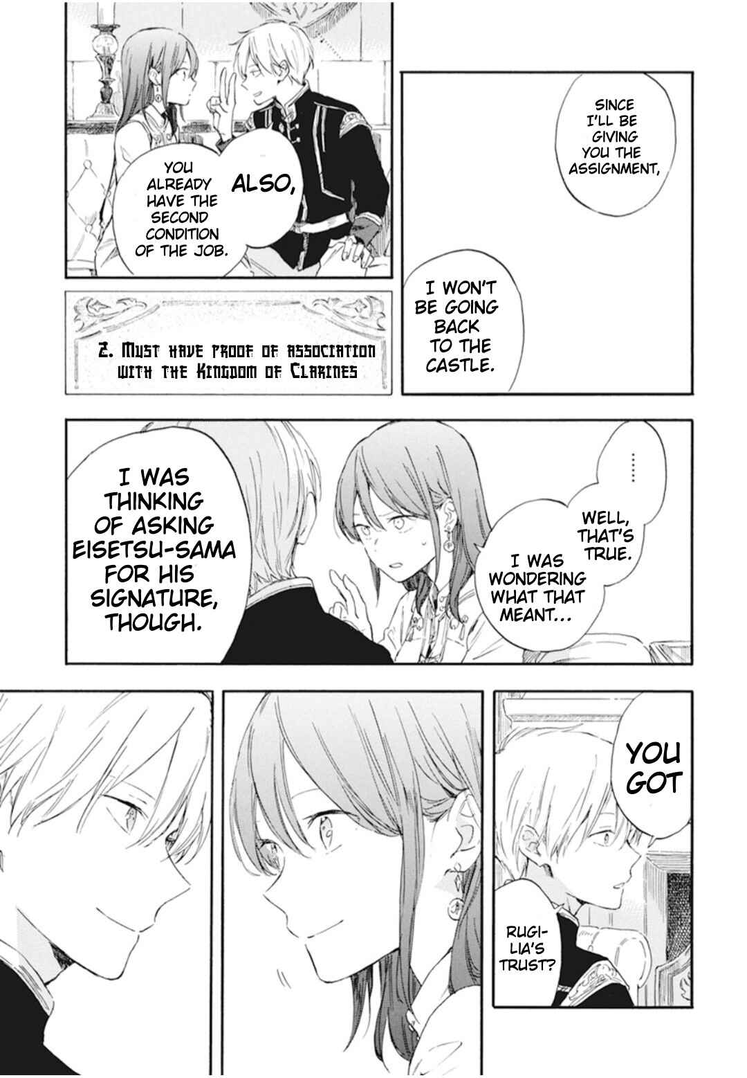 Page 17 Chapter 130 Akagami no Shirayukihime