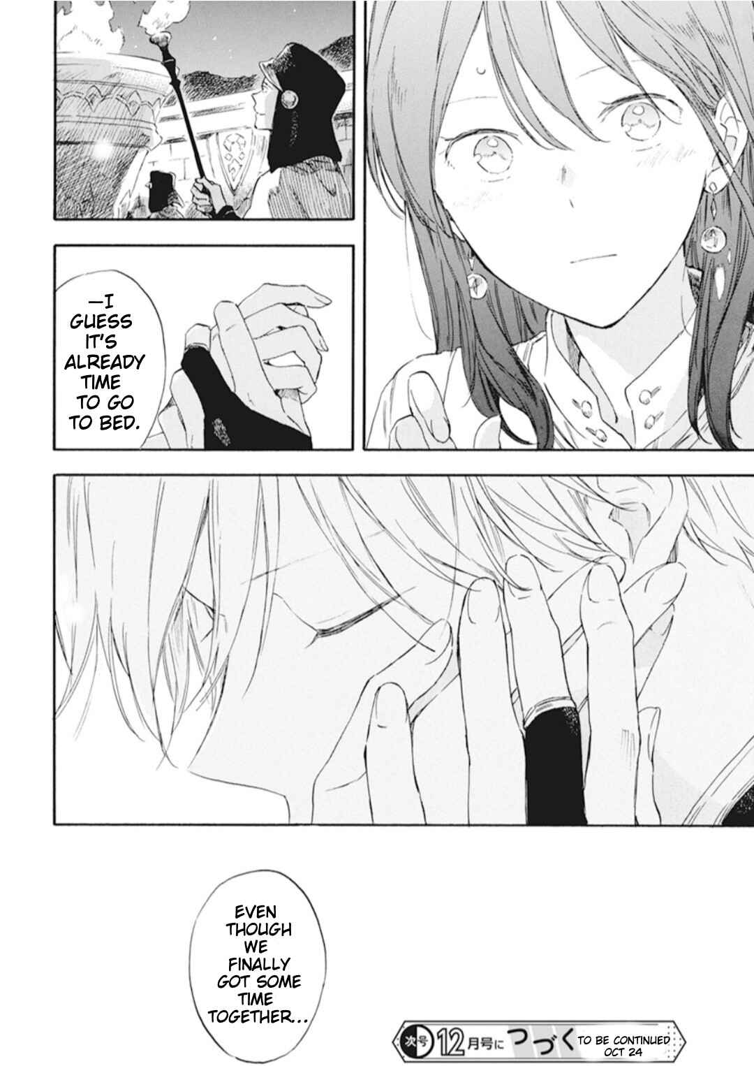 Page 20 Chapter 130 Akagami no Shirayukihime