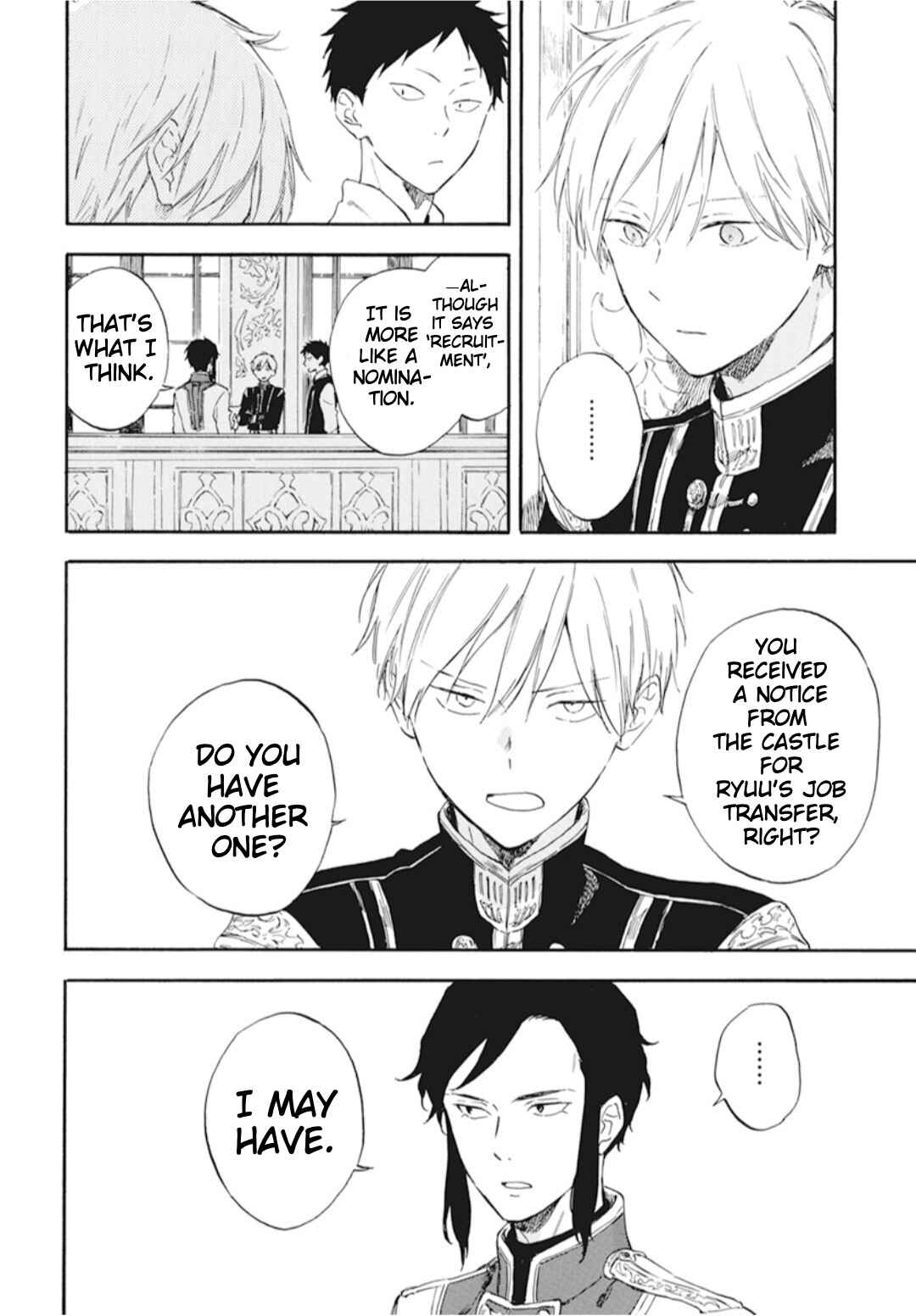 Page 4 Chapter 130 Akagami no Shirayukihime