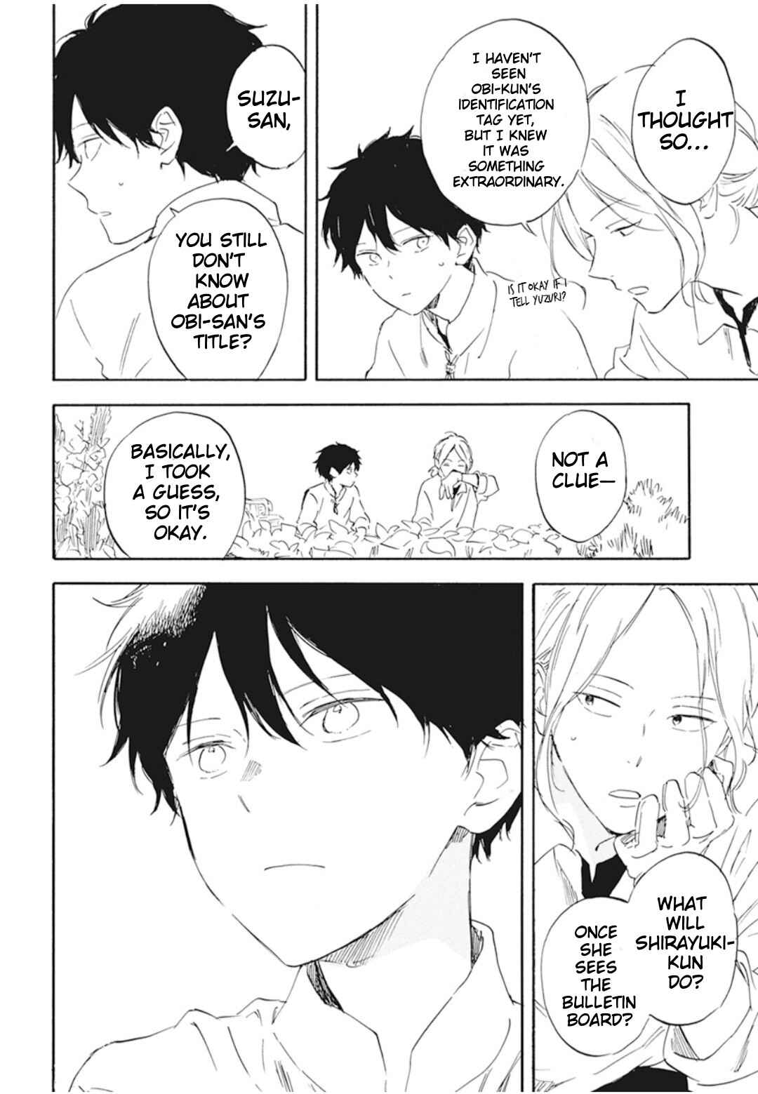 Page 6 Chapter 130 Akagami no Shirayukihime