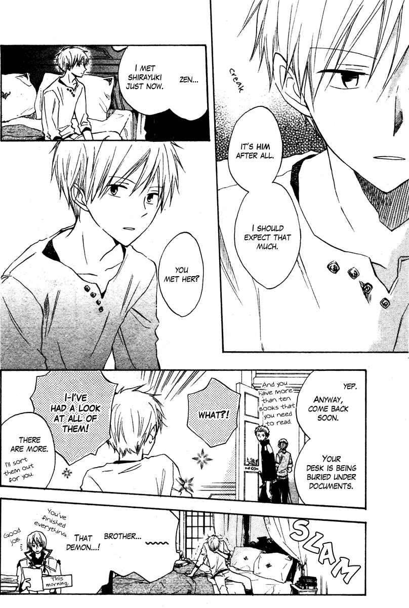 Page 10 Chapter 9 Akagami no Shirayukihime