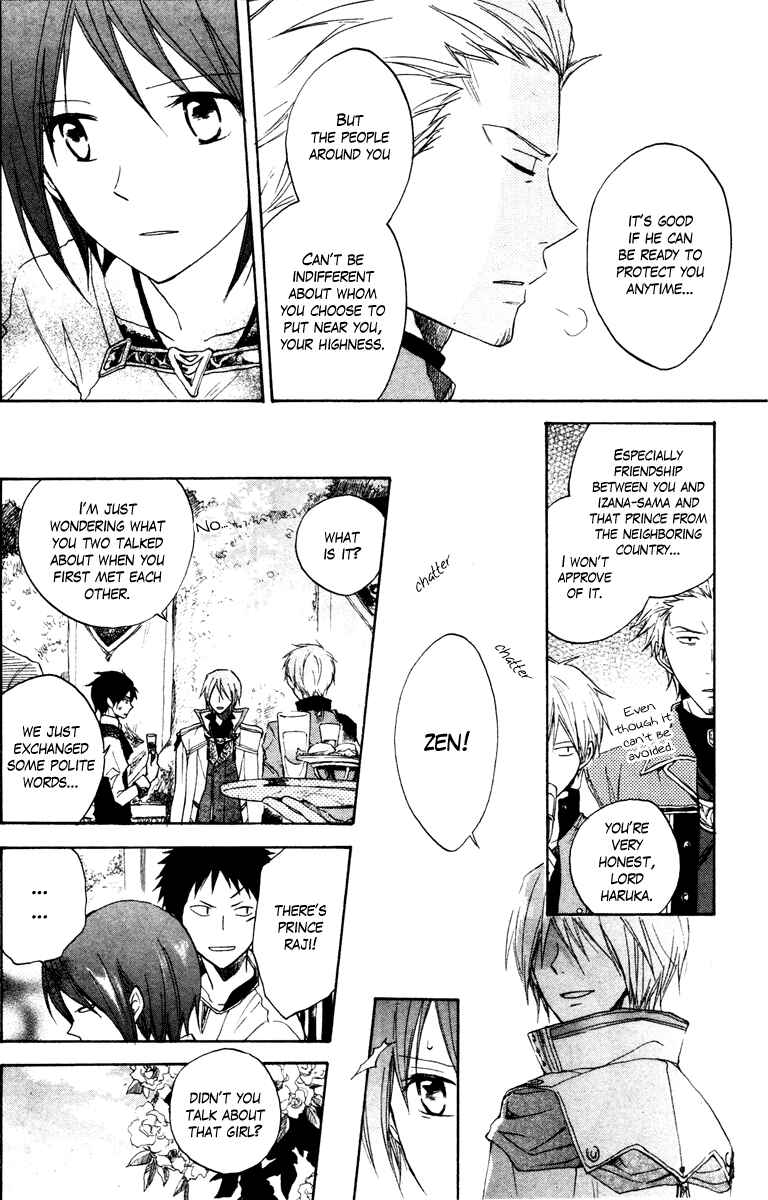 Page 20 Chapter 9 Akagami no Shirayukihime