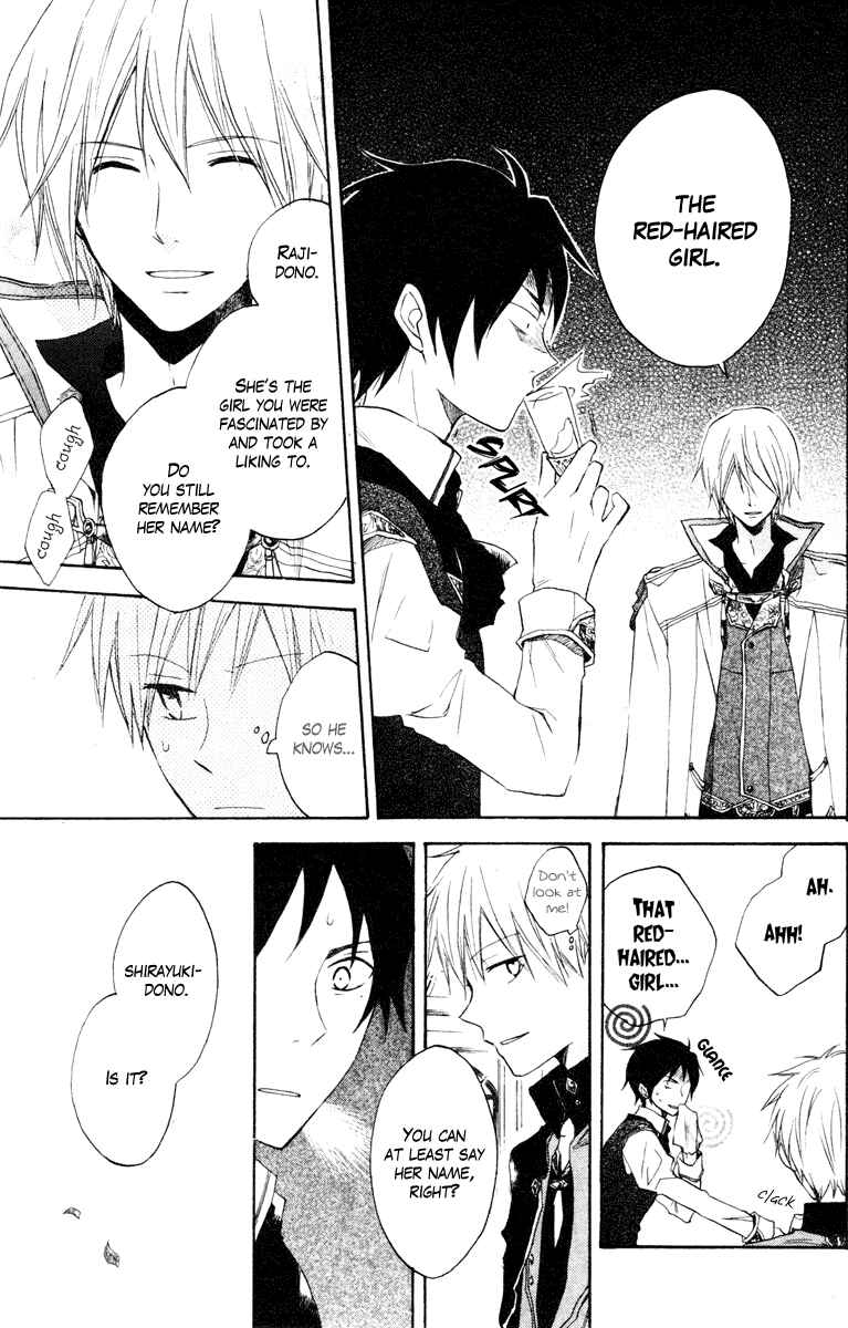 Page 21 Chapter 9 Akagami no Shirayukihime