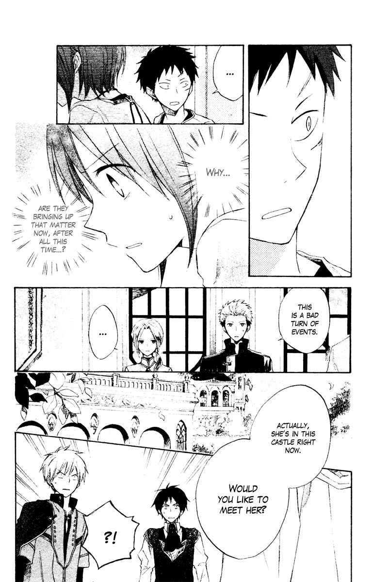 Page 22 Chapter 9 Akagami no Shirayukihime