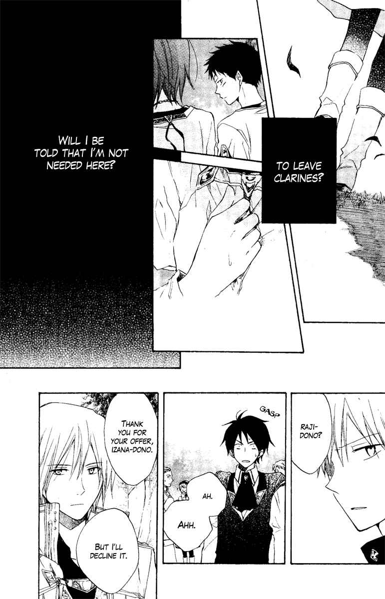 Page 25 Chapter 9 Akagami no Shirayukihime
