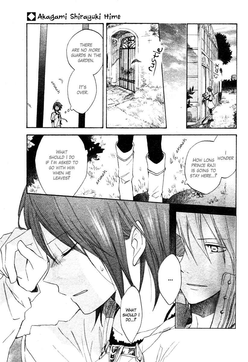 Page 35 Chapter 9 Akagami no Shirayukihime