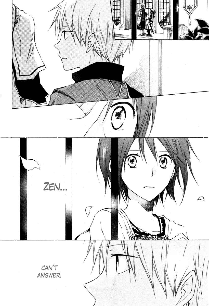 Page 36 Chapter 9 Akagami no Shirayukihime