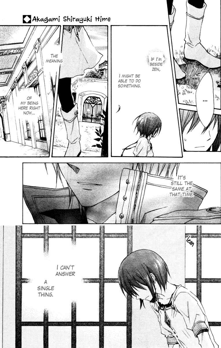 Page 37 Chapter 9 Akagami no Shirayukihime