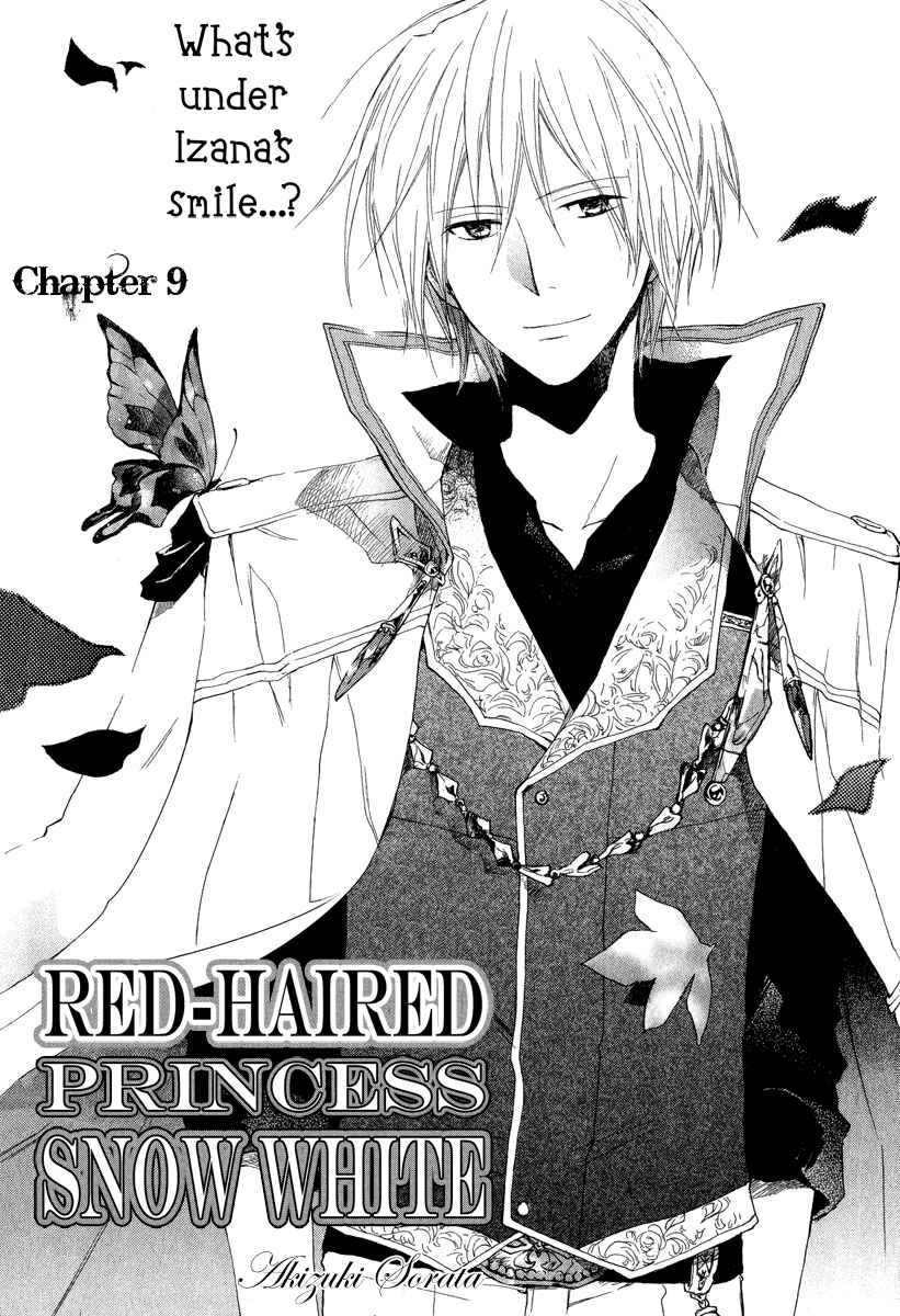 Page 4 Chapter 9 Akagami no Shirayukihime