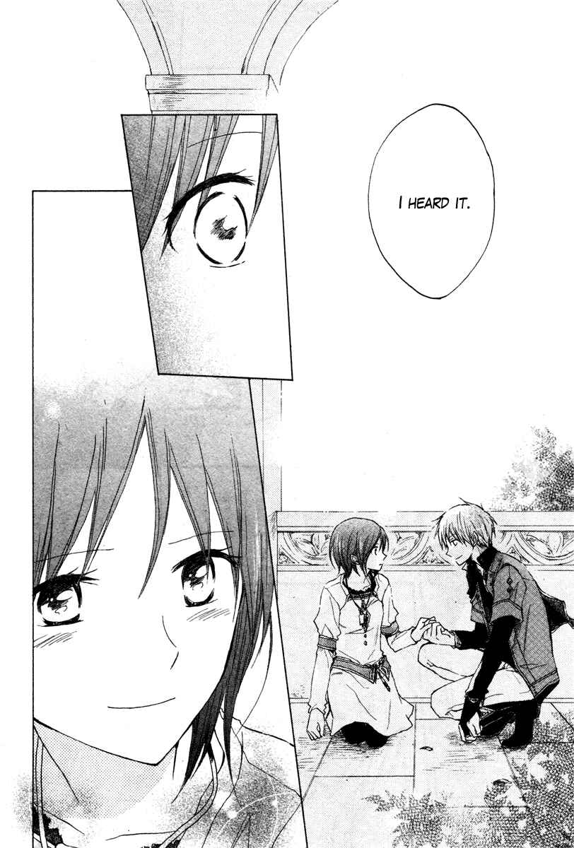 Page 44 Chapter 9 Akagami no Shirayukihime