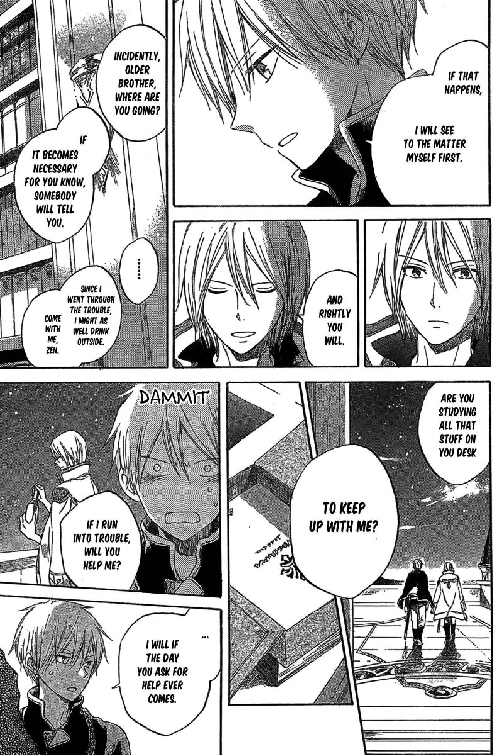 Page 16 Chapter 33 Akagami no Shirayukihime