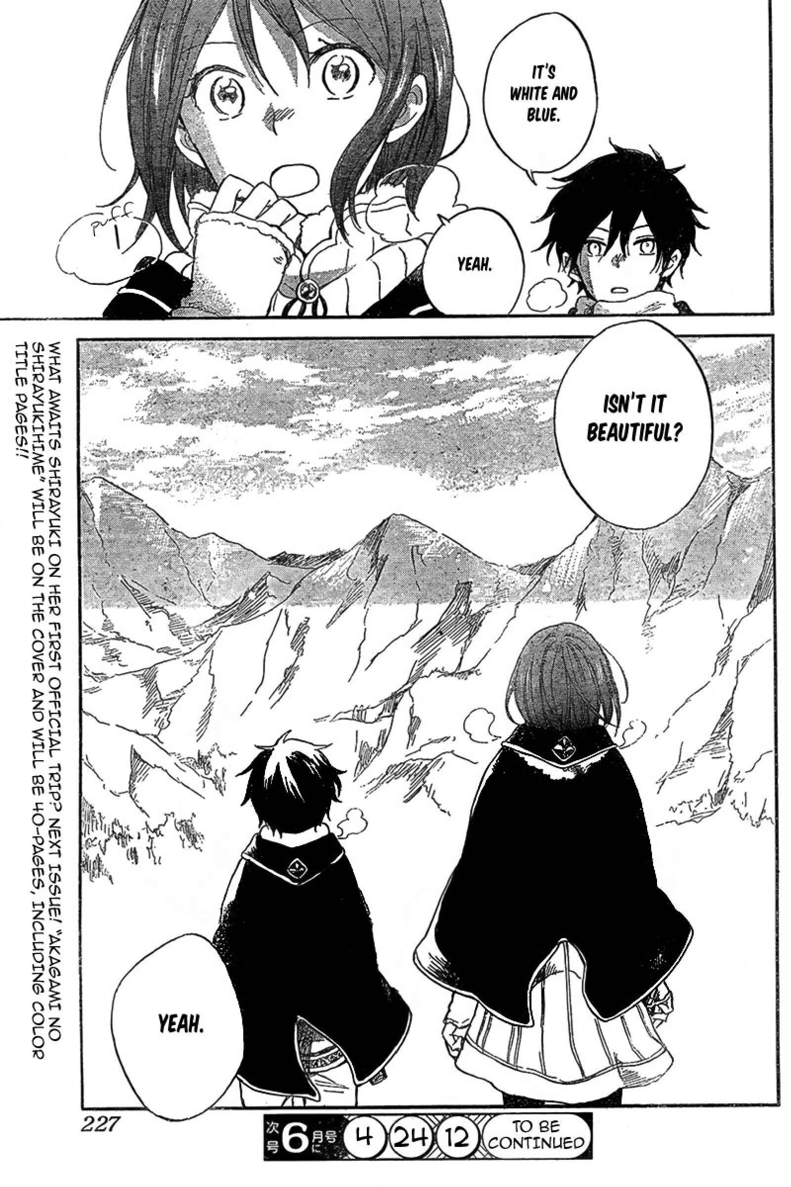 Page 31 Chapter 33 Akagami no Shirayukihime