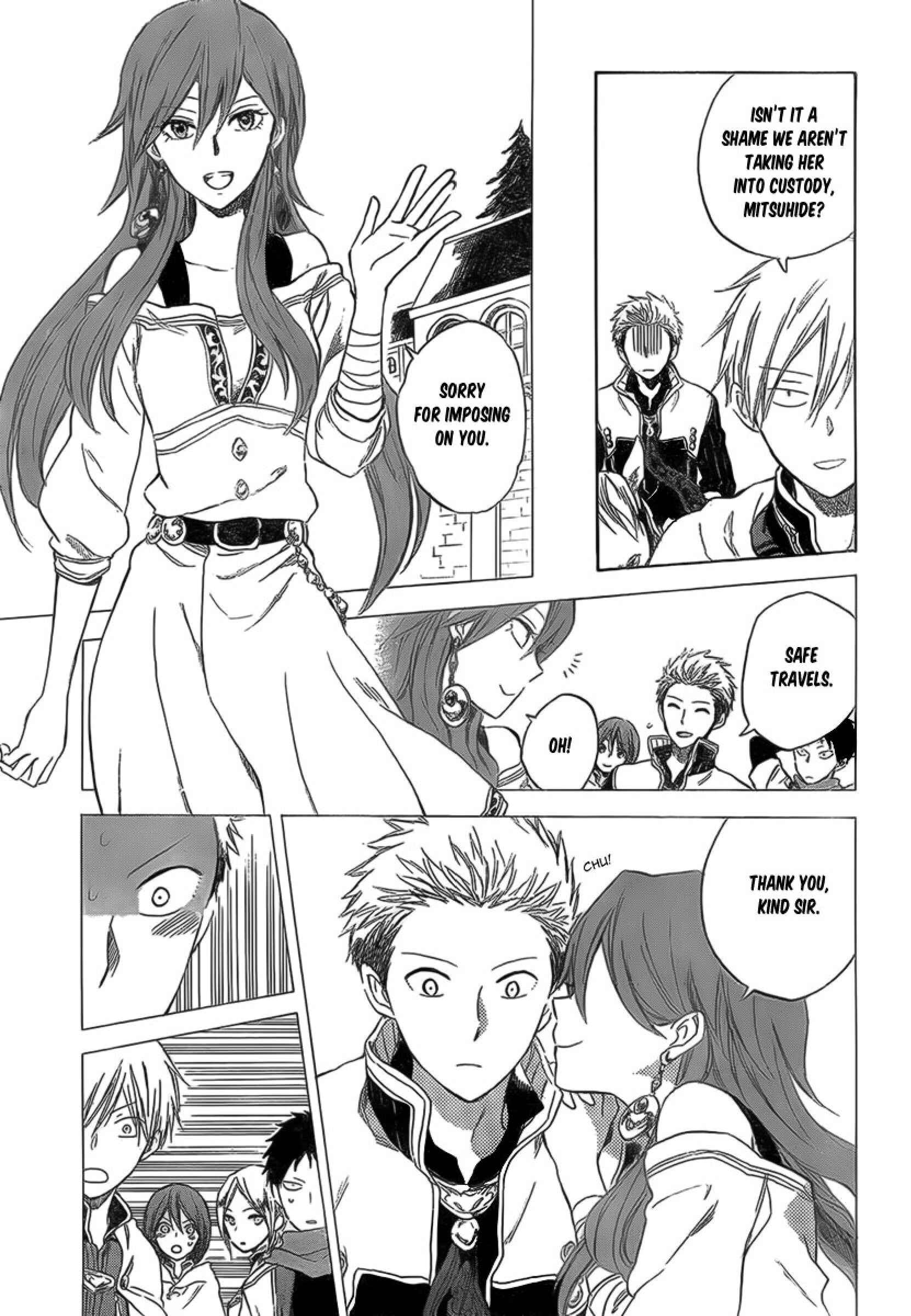 Page 4 Chapter 33 Akagami no Shirayukihime