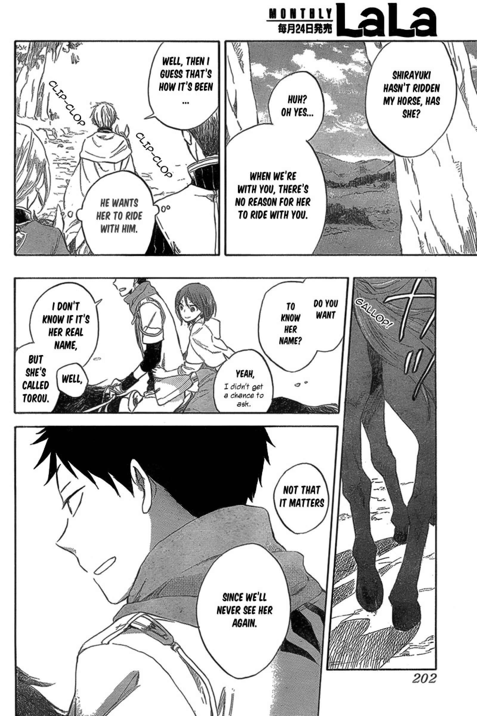 Page 7 Chapter 33 Akagami no Shirayukihime