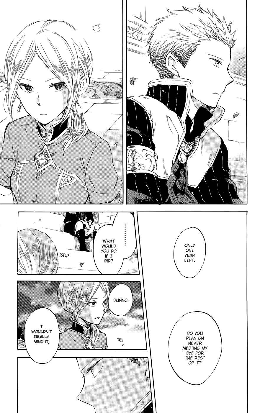 Page 21 Chapter 42 Akagami no Shirayukihime