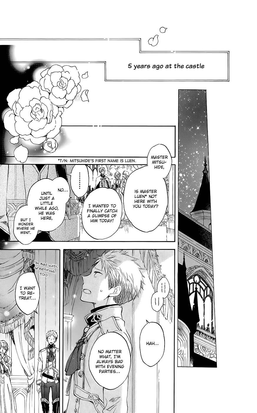 Page 23 Chapter 42 Akagami no Shirayukihime