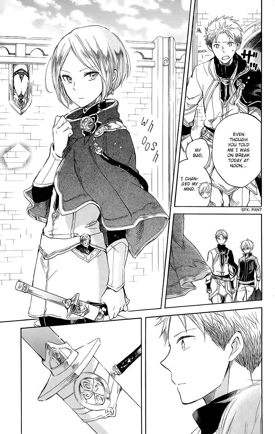 Page 29 Chapter 42 Akagami no Shirayukihime