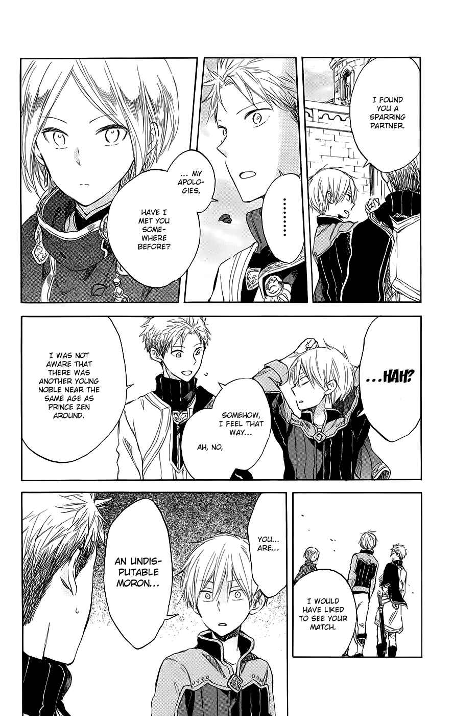 Page 30 Chapter 42 Akagami no Shirayukihime