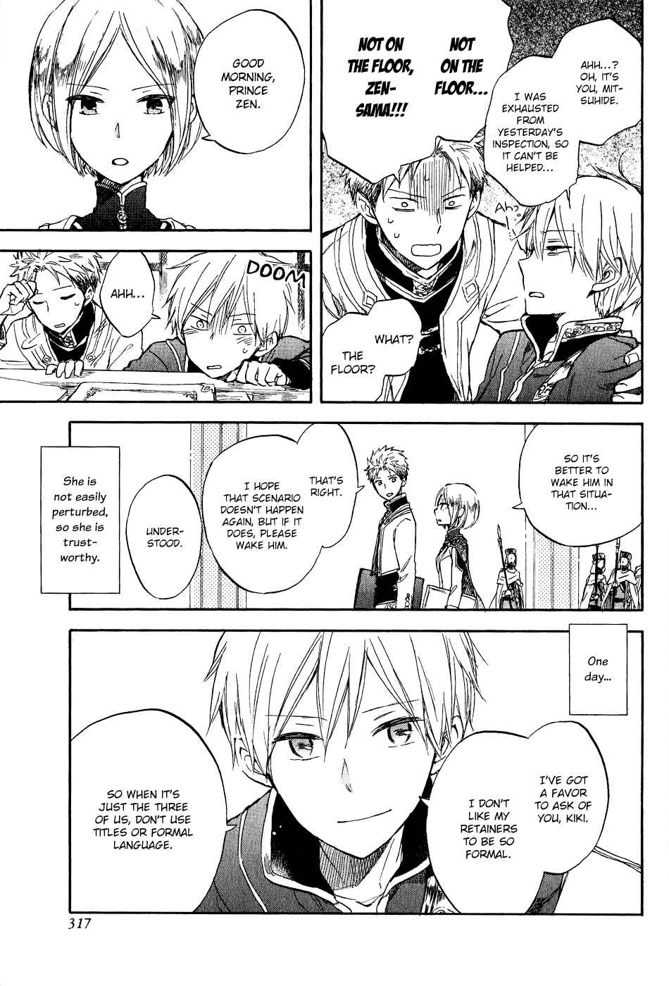 Page 5 Chapter 49.1 Akagami no Shirayukihime
