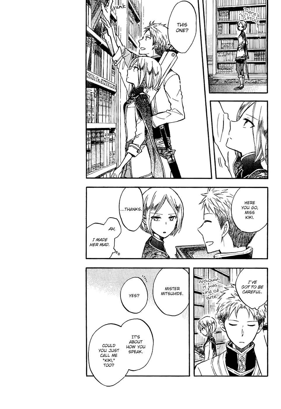 Page 7 Chapter 49.1 Akagami no Shirayukihime